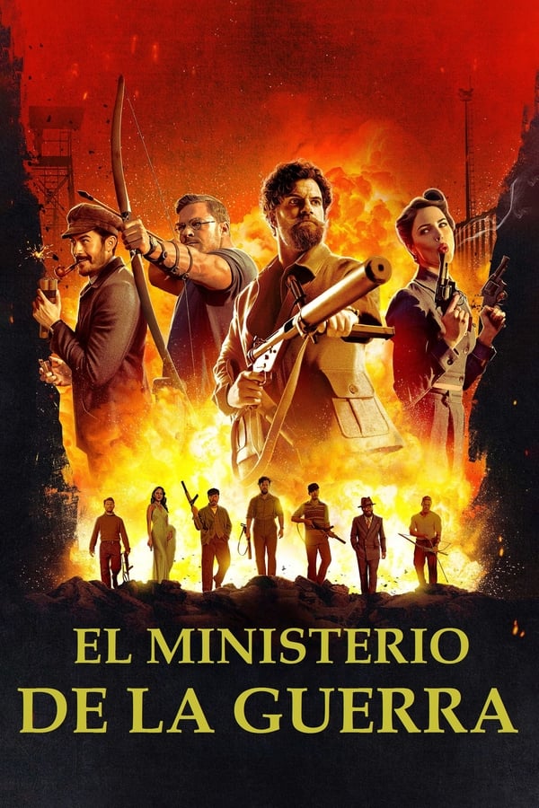 El ministerio de la guerra sucia