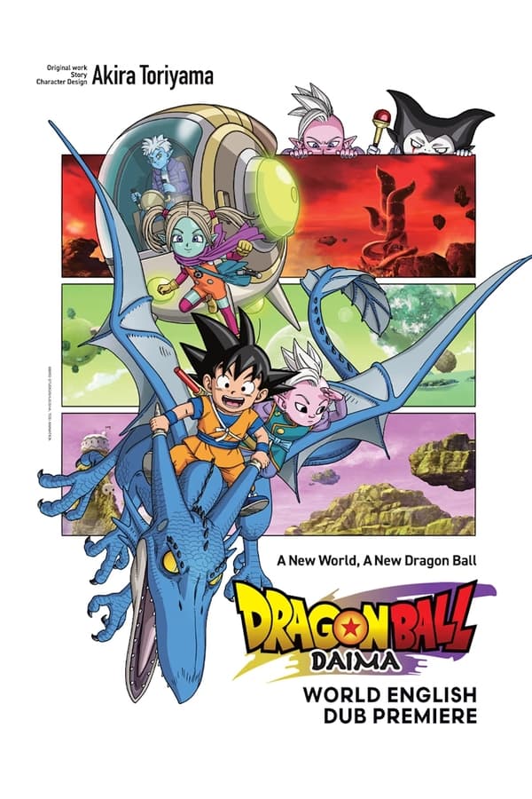 Dragon Ball DAIMA